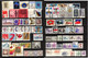 POLAND POLEN POLOGNE COLLECTION 73 USED STAMPS MOSTLY WITH GUM - Collections