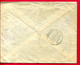 1928 - Lettre Du CAIRE Pour DAMAS - Roi Fouad 1er  Tp Yt N° 119 - Lettres & Documents