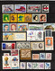 POLAND POLEN POLOGNE COLLECTION 67 USED VARIOUS  STAMPS ,  SOME WITH GUM - Collections