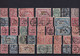 CHINA CHINE - Petite Collection D’oblitérations Des Bureaux Français En Chine - TTB - Used Stamps