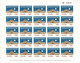 Denmark; Local Christmas Seals - Skanderborg, 1980 - 1982, 3 Full Sheet; MNH(**), Not Folded. - Hojas Completas