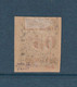 ⭐ Martinique - YT N° 23 * - Neuf Avec Charnière - 1892 ⭐ - Unused Stamps