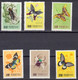 Formose 1945 Republique De Chine Yvert 249 / 254 ** Neufs Sans Charnierre. Insectes, Papillons. - Unused Stamps