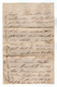 TB 3613 - 1872 - LAC - Lettre De Roumanie BUCURESTI - Postmark Collection