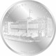 GEORGIA 5 Lari 2019 100th Anniversary Of Parliament Silver 925 Pr Weight 15.5 Gr - Georgië
