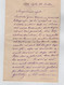 TB 3615 - 1896 - LAC - Lettre De Roumanie PECHEA - Poststempel (Marcophilie)