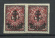 Russia LETTLAND Latvia 1919 Western Army Westarmee Michel 24 As Pair MNH - Armées De L'Ouest