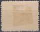 Liechtenstein (Taxe) YT 3 Année 1920 (MH *) (2 Scan) - Postage Due