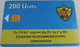 Ethiopia - ET-ETC-0002B, ETC Logo 200 Units, S35 Chip, M 0483 11/00 F.N.M.T., 2003, Used - Ethiopia