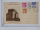 BG7 FRANCE BELLE CARTE LETTRE  ENTIER RRR 1939++ANGOULEME+CHATEAU RAMBOUILLET  ++ AFFRANCH. PLAISANT - Altri & Non Classificati