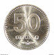 50 X Georgia 50 Tetri 2006 UNC  Bank Bag - Georgia