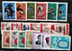 BULGARIE - Lot 1957/1964 - 42 Timbres O / *  (voir Scan) - Collections, Lots & Series