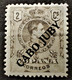 ESPAGNE - CABO JUBY 1919/1922  2 Centimos *(voir Scan) - Cabo Juby