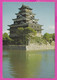 281701 / Japan - Hiroshima - Castle (広島城, Hiroshima-jō), Sometimes Called Carp Castle (鯉城, Rijō) PC Japon Giappone - Hiroshima