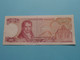 100 Drachmai ( 36 O 187273) 1978 - Greece ( Voir / See > Scans ) XF ! - Griekenland