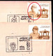 HINDUISM- SINHASTHA KUMBH MELA-NASHIK-1991-2x SPECIAL COVERS=JAIN MUNI MISHRIMAL- ERROR-UNIQUE- BX3-3 - Hinduismo