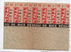 Tickets De Bus Anciens / Compagnie Des Transports En Commun De NICE/Réseau De Nice/Vers 1960-1980                TCK241 - Andere & Zonder Classificatie
