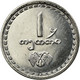 Monnaie, Géorgie, Thetri, 1993, SUP, Stainless Steel, KM:76 - Georgië