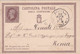 Italia Interi Postal -1875 - Entiers Postaux