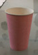 Lot Of 35 Kool Cups: Pink "Cold" - Sensetive Cups, 450ml - Sets