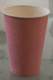 Delcampe - Lot Of 35 Kool Cups: Pink "Cold" - Sensetive Cups, 450ml - Lots