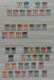 SUOMI / FINLAND - Collection Of Used Stamps 1918-1990 (90% Complete) - Collezioni