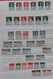 Delcampe - SUOMI / FINLAND - Collection Of Used Stamps 1918-1990 (90% Complete) - Colecciones