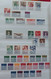 Delcampe - SUOMI / FINLAND - Collection Of Used Stamps 1918-1990 (90% Complete) - Collections