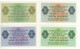 NORWAY  Spitzbergen Set 4 Values 1-2-3-5  Kopeks  "Ministry Of Coal Mining" Issue  1979  UNC - Noorwegen