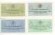 NORWAY  Spitzbergen Set 4 Values 1-2-3-5  Kopeks  "Ministry Of Coal Mining" Issue  1979  UNC - Norwegen