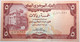 Yémen (Rép. Arabe) - 5 Rials - 1983 - PICK 17b - NEUF - Yemen