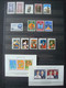 LUXBG MNH** 1975->1979 5 COMPLETE YEARS / 5 SCANS - Años Completos