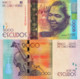 CAPE VERDE 2000 Escudos From 2014, P74, "Z" Replacement Banknote, UNC - Cape Verde