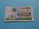 1 Rublei > BELARUS () 2000 ( For Grade See SCANS ) UNC ! - Bielorussia