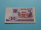 10 Rublei > BELARUS () 2000 ( For Grade See SCANS ) UNC ! - Bielorussia