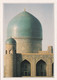 A19634 - SAMARKAND REGISTAN UZBEKISTAN SOVIET UNION USSR URSS CCCP POST CARD UNUSED PHOTO SUZANNE HELD - Ouzbékistan