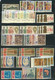 Delcampe - VATICAN Lot De Modernes Tous Les Timbres ** - Verzamelingen