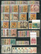 Delcampe - VATICAN Lot De Modernes Tous Les Timbres ** - Collections