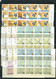 Delcampe - VATICAN Lot De Modernes Tous Les Timbres ** - Sammlungen