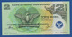 PAPUA NEW GUINEA - P.16b – 2 KINA ND (ca.1997) UNC  Serie AJS 980889 - Papua Nuova Guinea