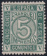 1872 SPAIN NUMERAL (ED.117) MNG VF - Other & Unclassified