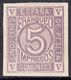 1872 SPAIN NUMERAL IMPERF COLOR PROOF LILAC (ED.117s)  MNG - Autres & Non Classés