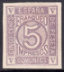 1872 SPAIN NUMERAL IMPERF COLOR PROOF LILAC (ED.117s)  MNG - Otros & Sin Clasificación