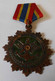 Ancienne Médaille Chine Vietnam China Memorial Medal Of Honour For Vienam Largeur 5,5 Cm - Autres & Non Classés