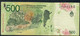 ARGENTINA P365a 500 PESOS 2016 Serie B Signature 87   VF NO P.h. - Argentine