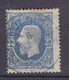 Belgian Congo 1886 Mi. 3 A  25c. King König Leopold II. Von Belgien LEOPOLDVILLE Cancel ERROR Variety CentimEs (3 Scans) - Variétés Et Curiosités