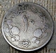 SOUDAN 10 MILLIÈMES -1956 , Agouz - Sudan