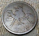 SOUDAN 10 MILLIÈMES -1956 , Agouz - Sudan