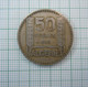Algeria, Algerie, Monnaie, Coin, 50 Francs 1949, Copper Nickel F (ds687) - Algérie