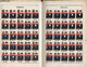 Les Uniformes De L'armée Allemande - Planches Coloriées Avec Texte Et Explications - Supplément Au Bulletin. - Collectif - Français